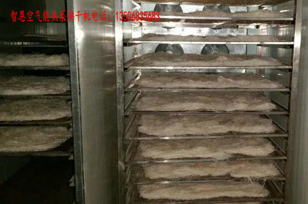 殼聚糖烘干機(jī)